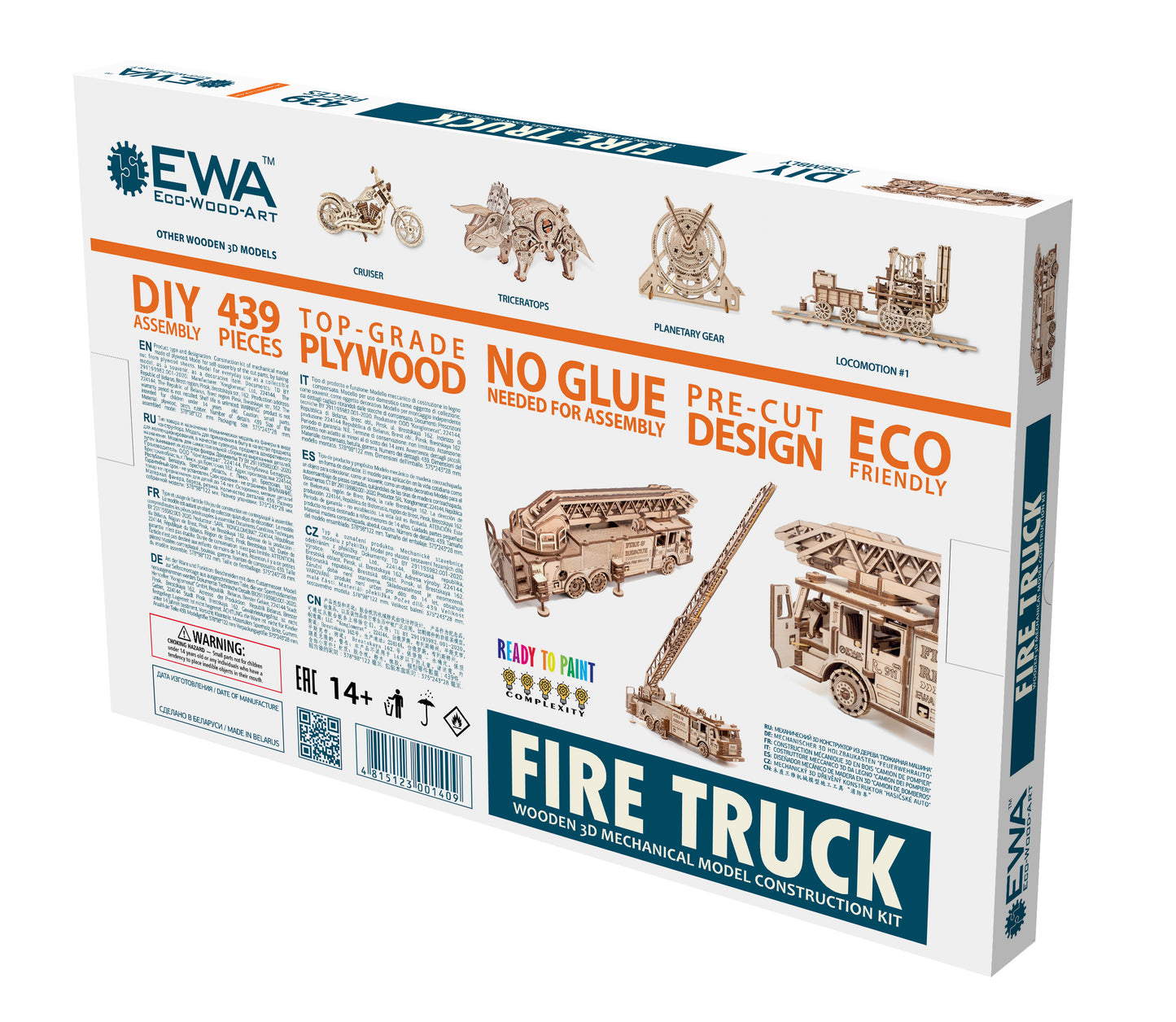 BEW003E - будівельний комплект механічної моделі «кошеня»