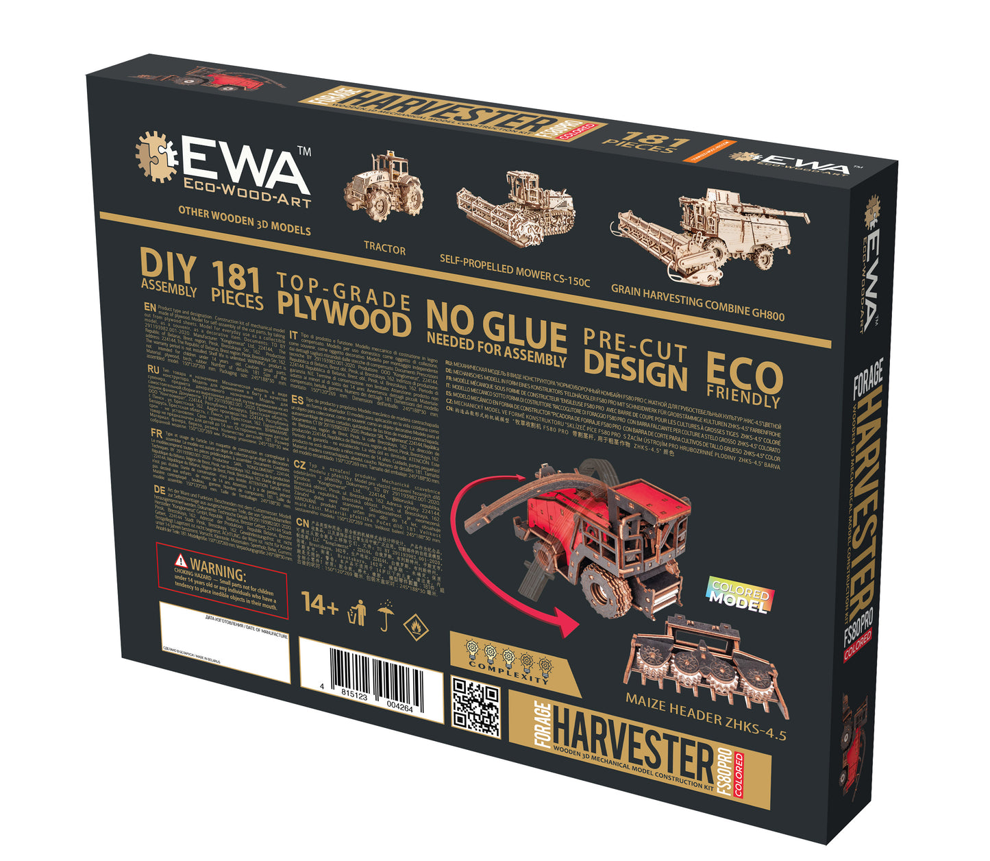 BEW003E - будівельний комплект механічної моделі «кошеня»