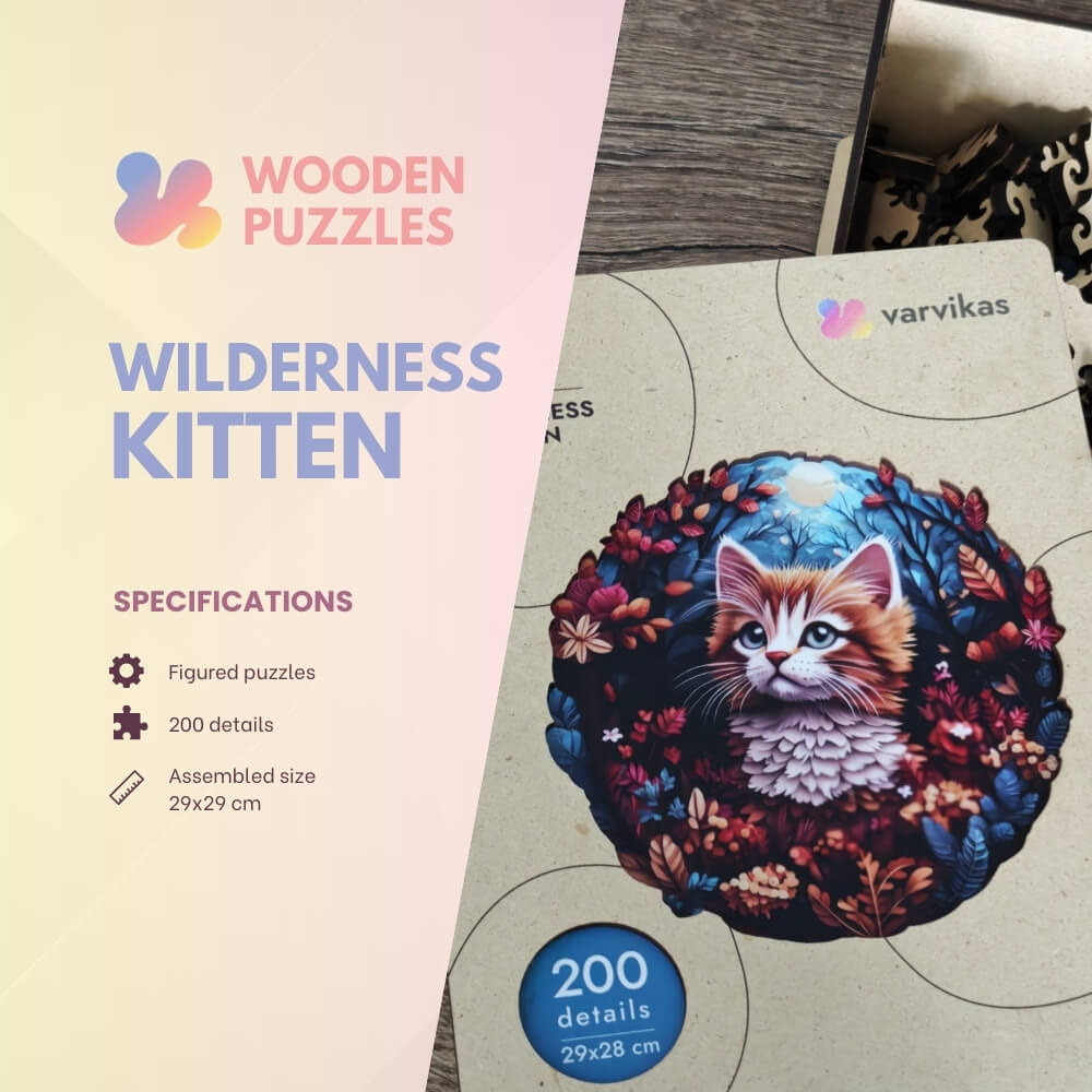 PW038E - деревянные головоломки "Wilderness Kitten"