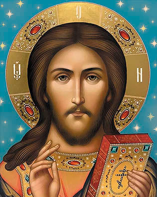 Painting by numbers - MG2438e - Jesus Christ - Icon Image 1