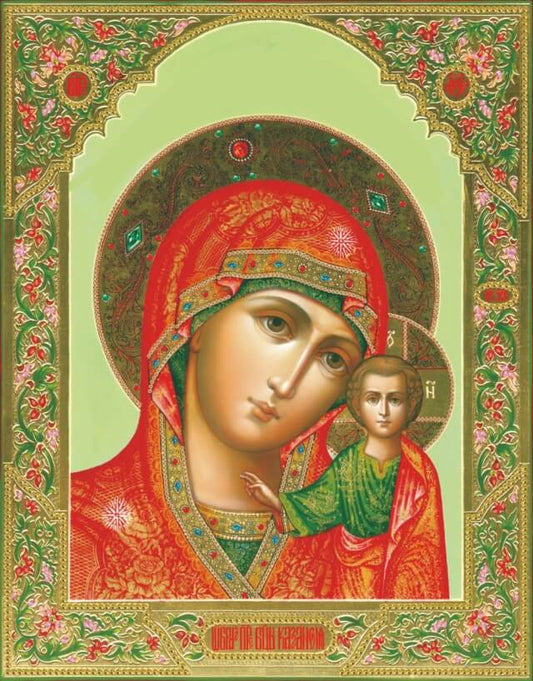 Diamond painting - LGP022e - Icon of Our Lady of Kazan Image 1